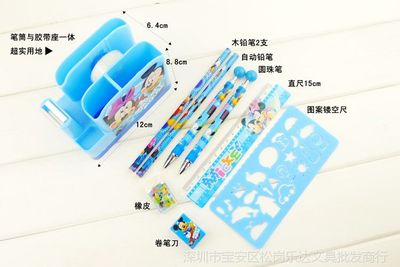 新款儿童文具套装 可爱学生卡通笔筒 学习用品 奖品礼物批发
